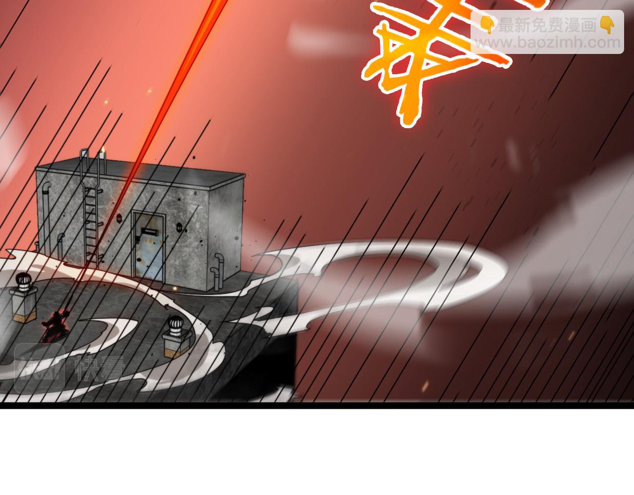 第135话 永生VS死神101