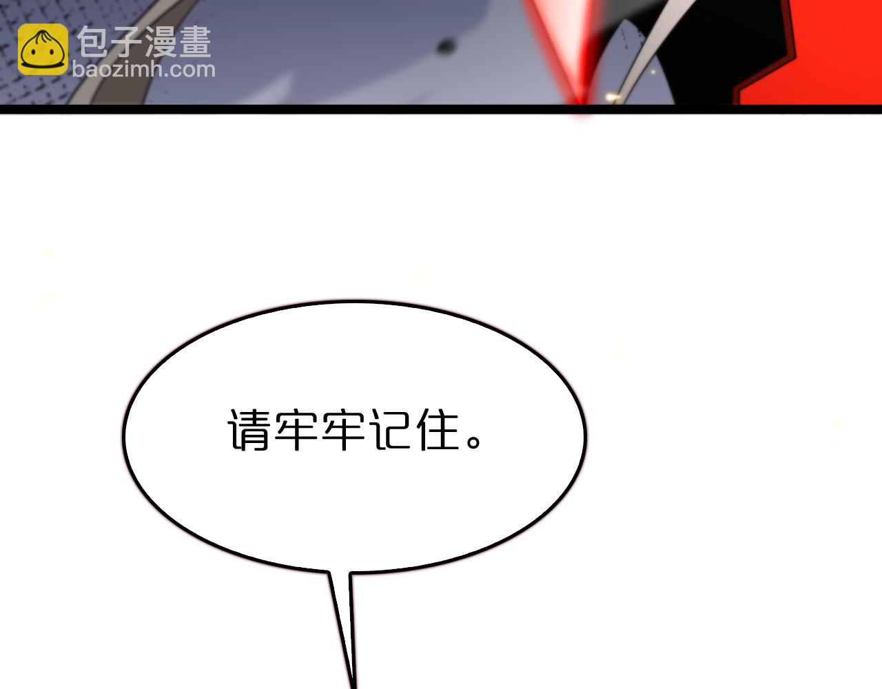 第135话 永生VS死神139