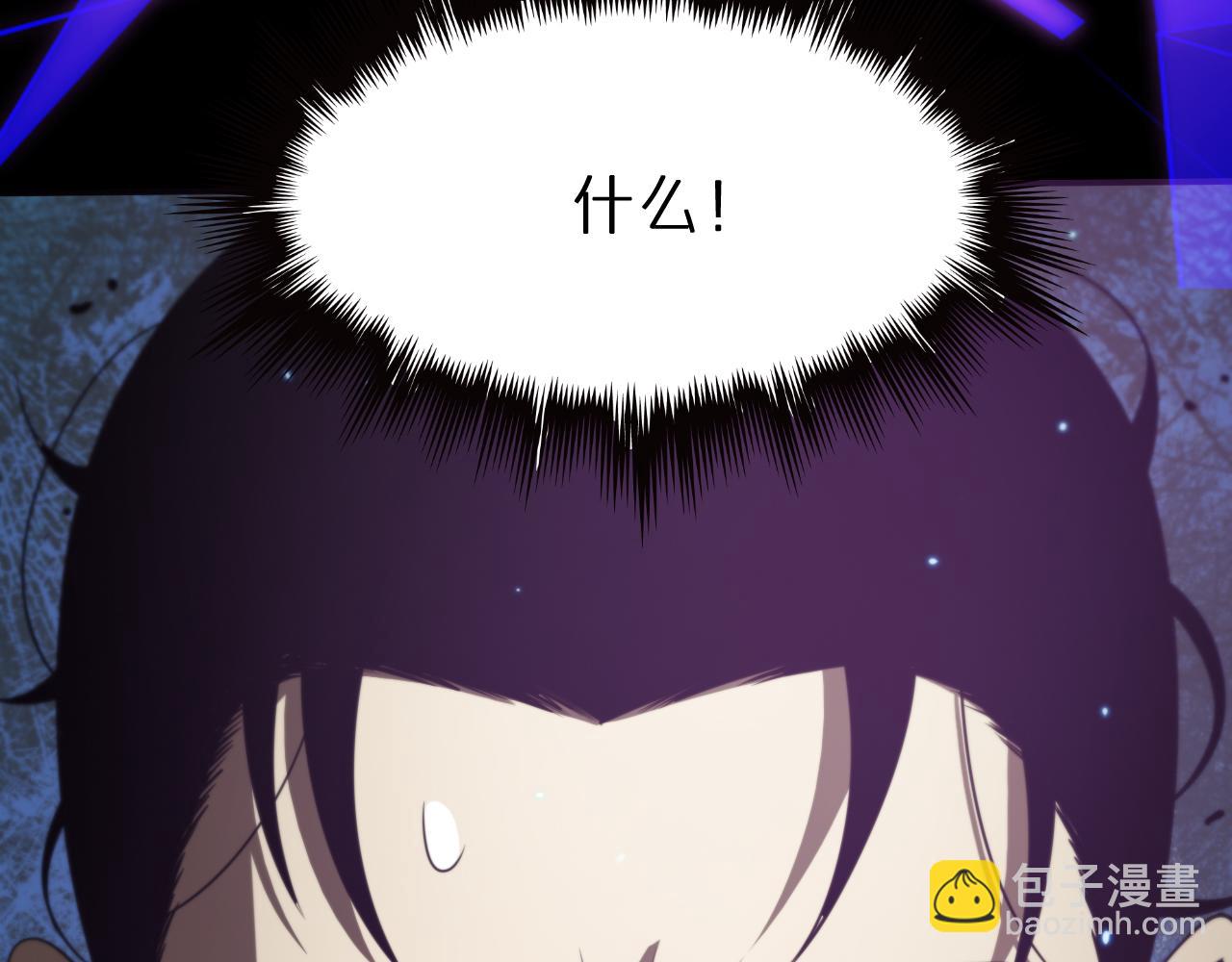 第136话 规则改变110