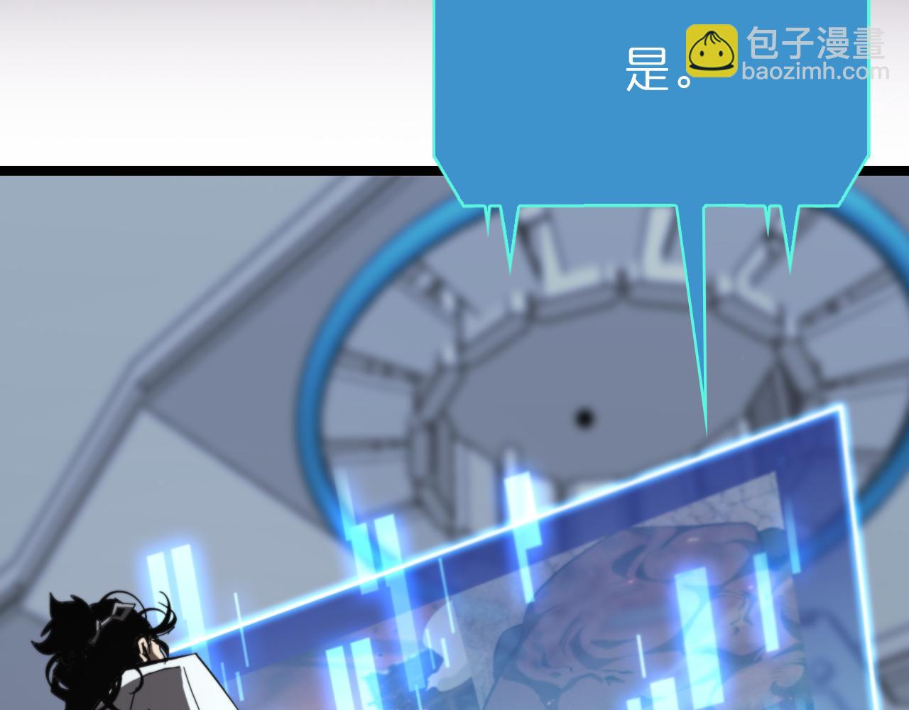 第136话 规则改变148