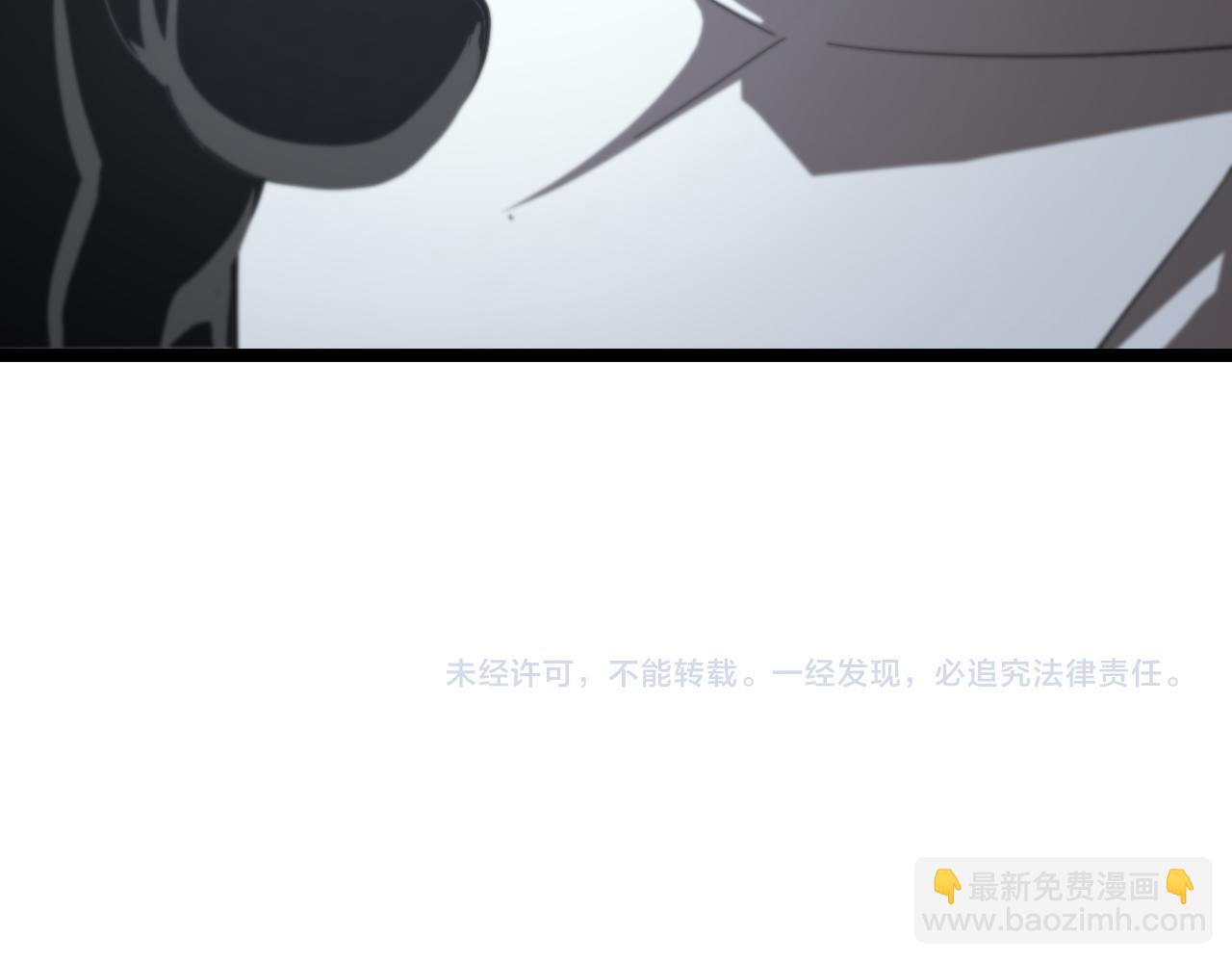 第136话 规则改变155