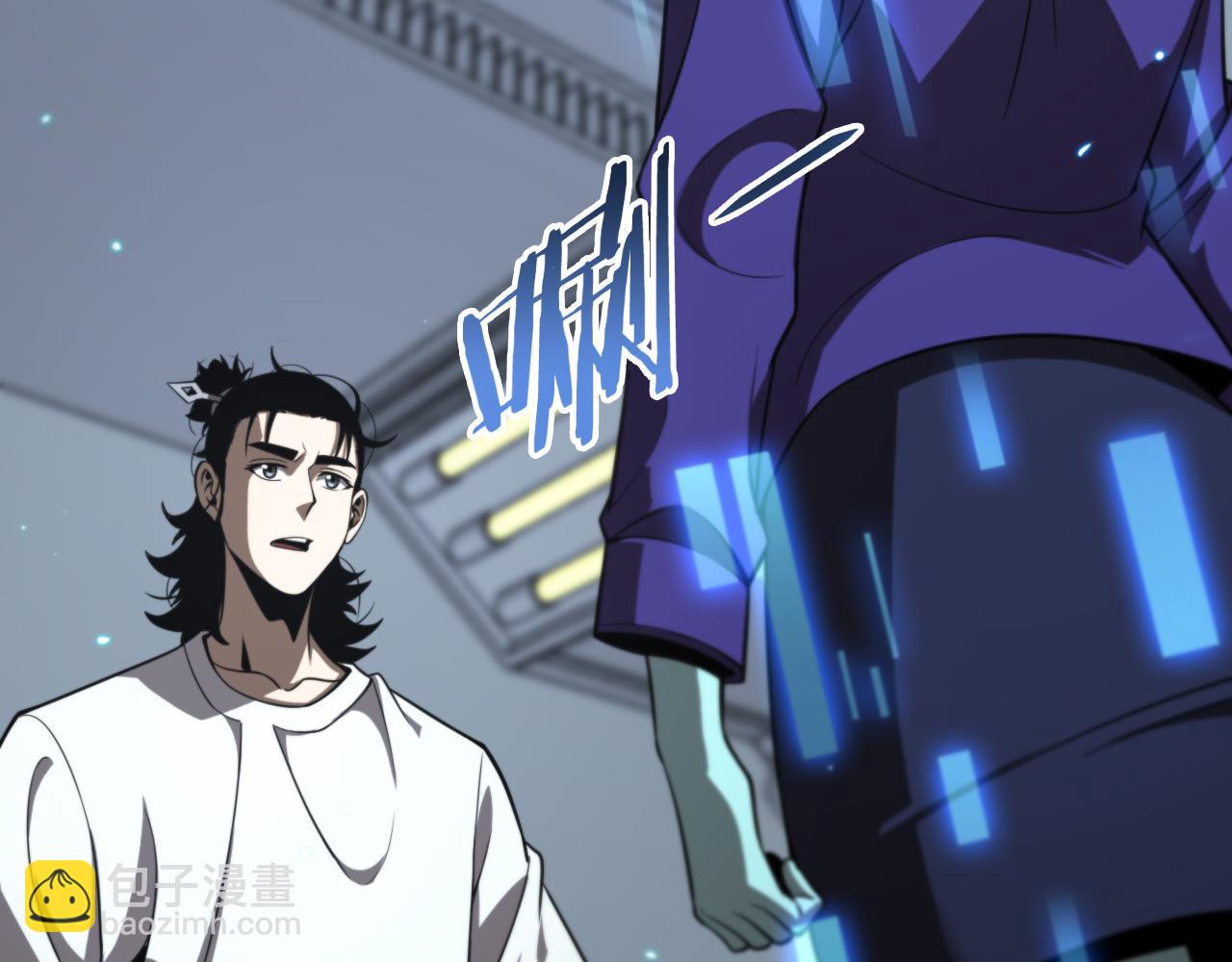 第136话 规则改变44