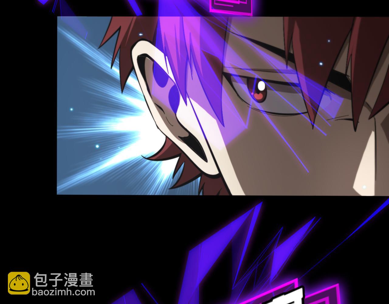 第136话 规则改变74