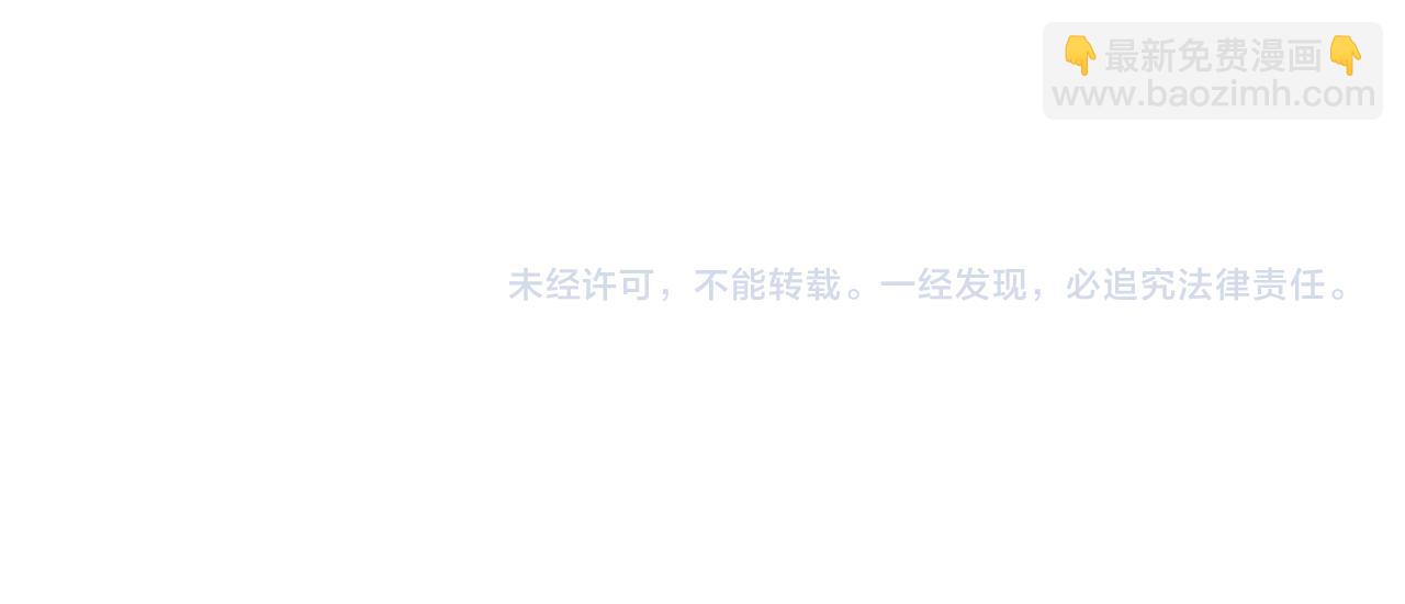 第170话 残剑有灵140