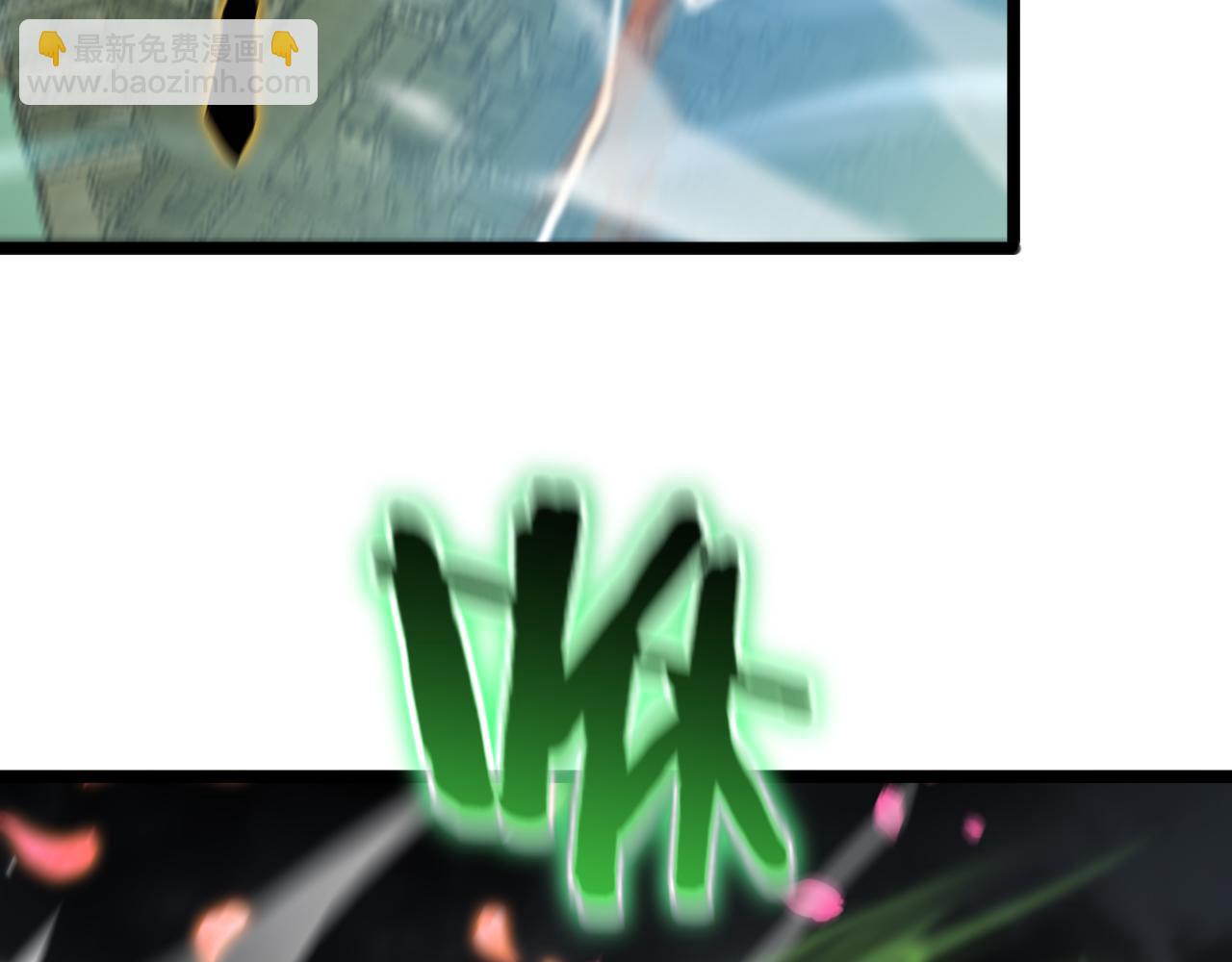 第170话 残剑有灵40