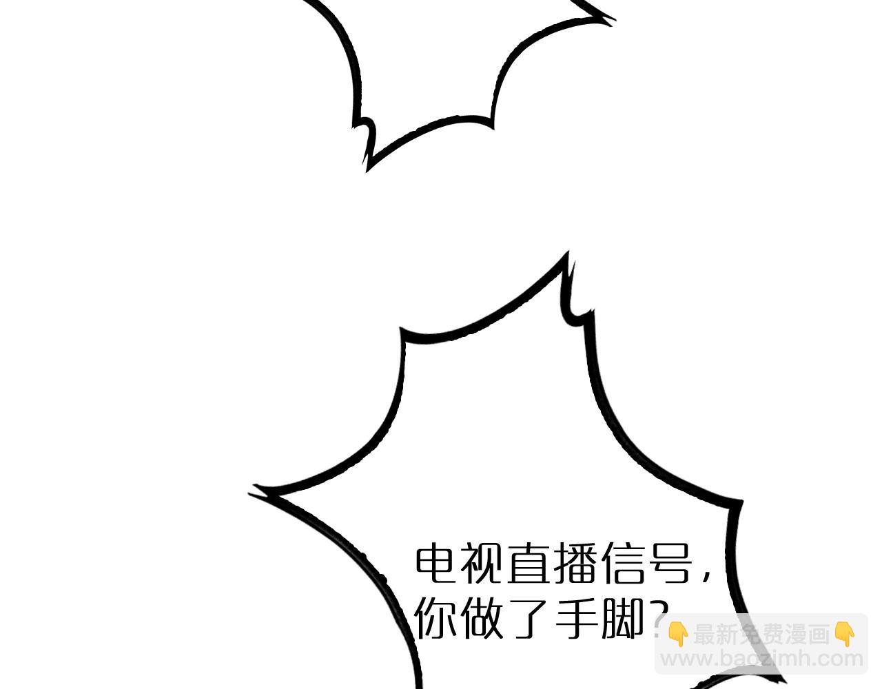 第212话 演技派113