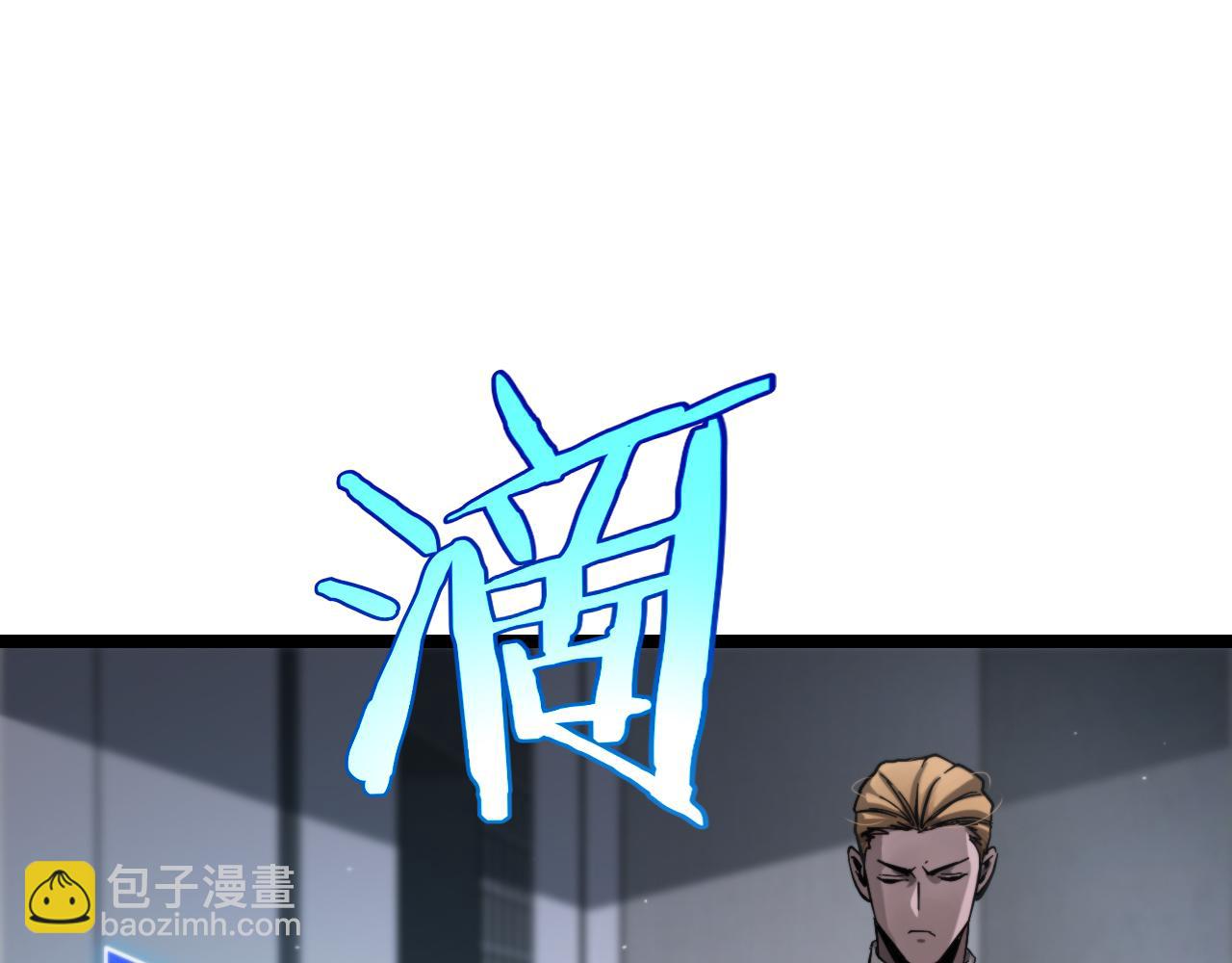第212话 演技派137
