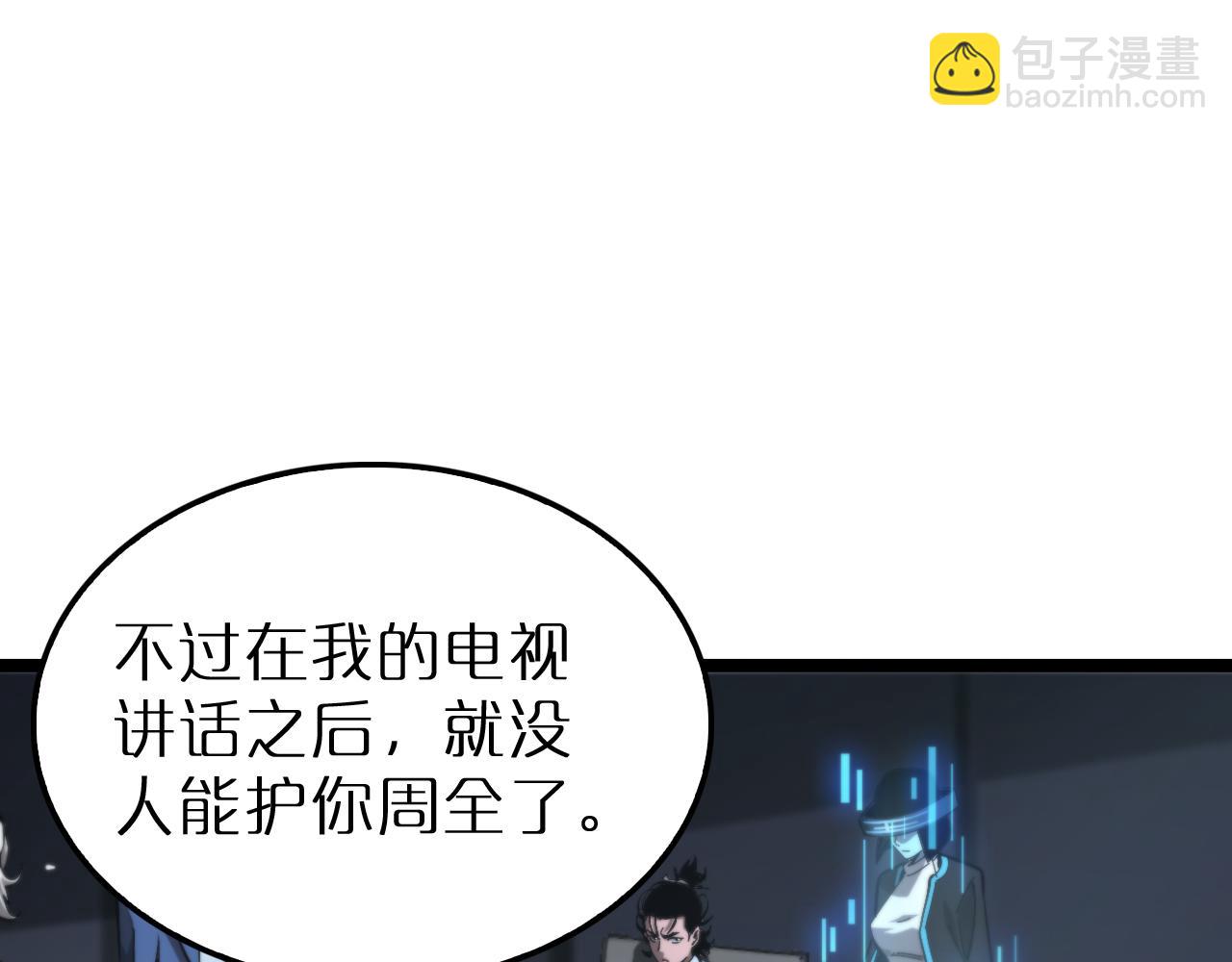 第212话 演技派17