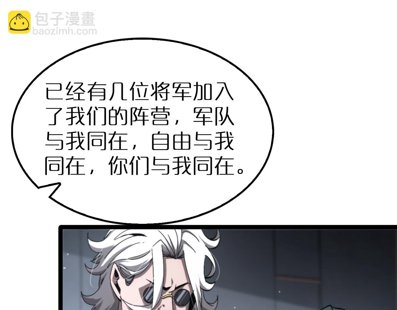 第212话 演技派31