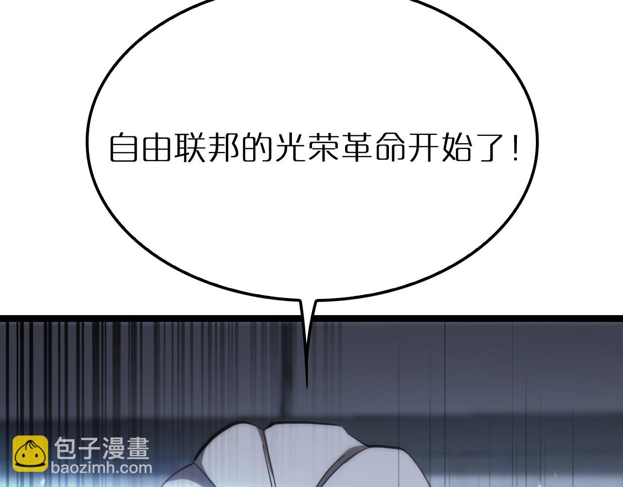 第212话 演技派34