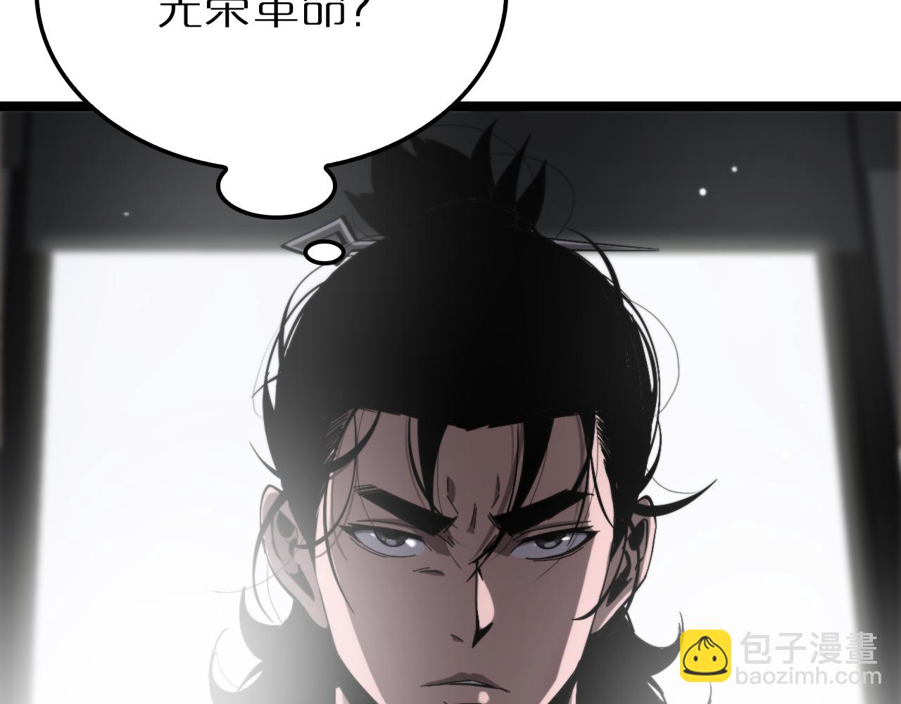 第212话 演技派38