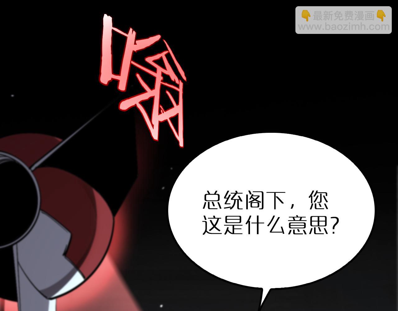 第212话 演技派4