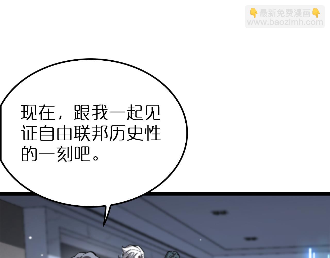 第212话 演技派41