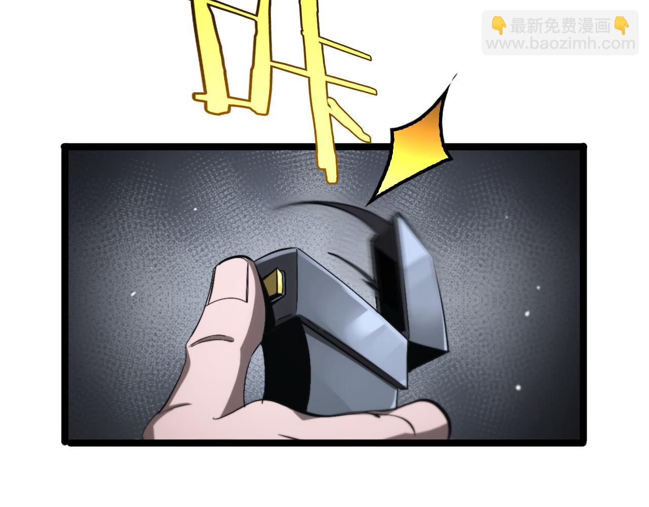 第212话 演技派43