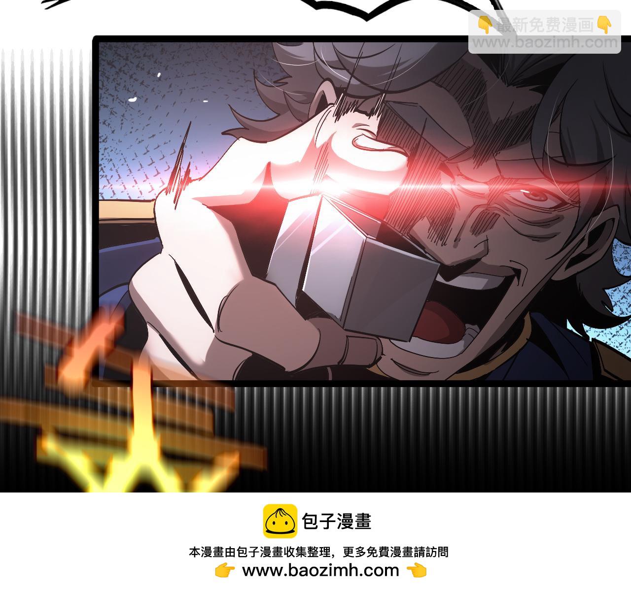 第212话 演技派49