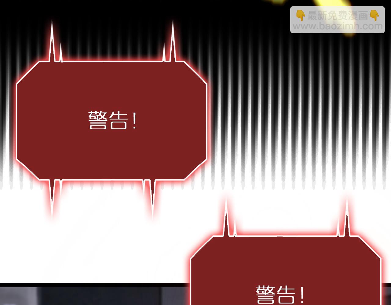 第212话 演技派56