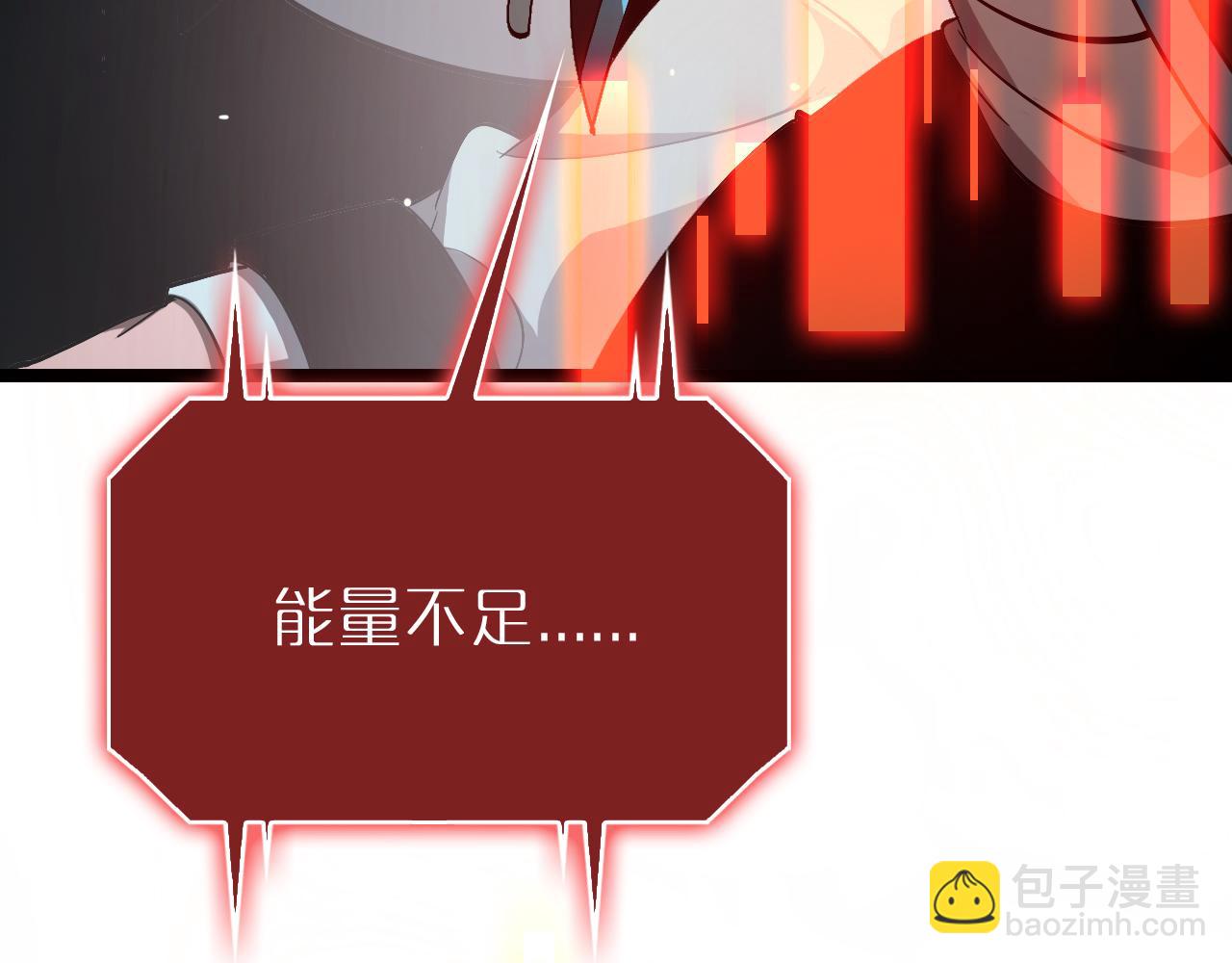第212话 演技派59
