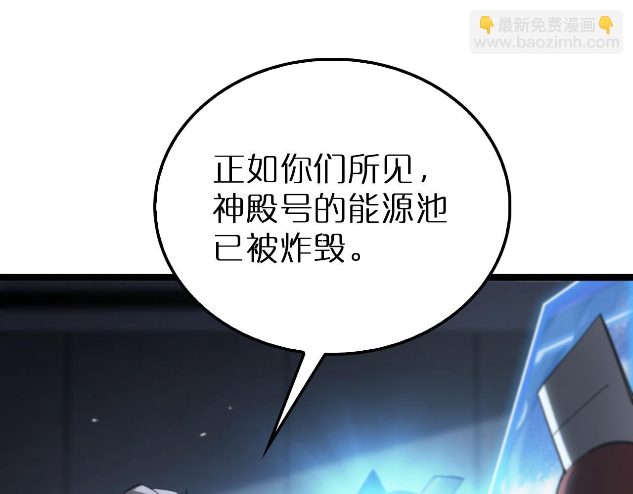 第212话 演技派62
