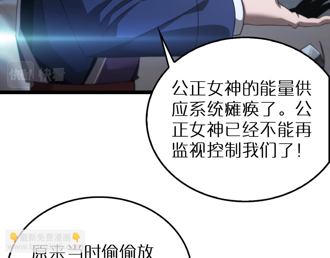 第212话 演技派64