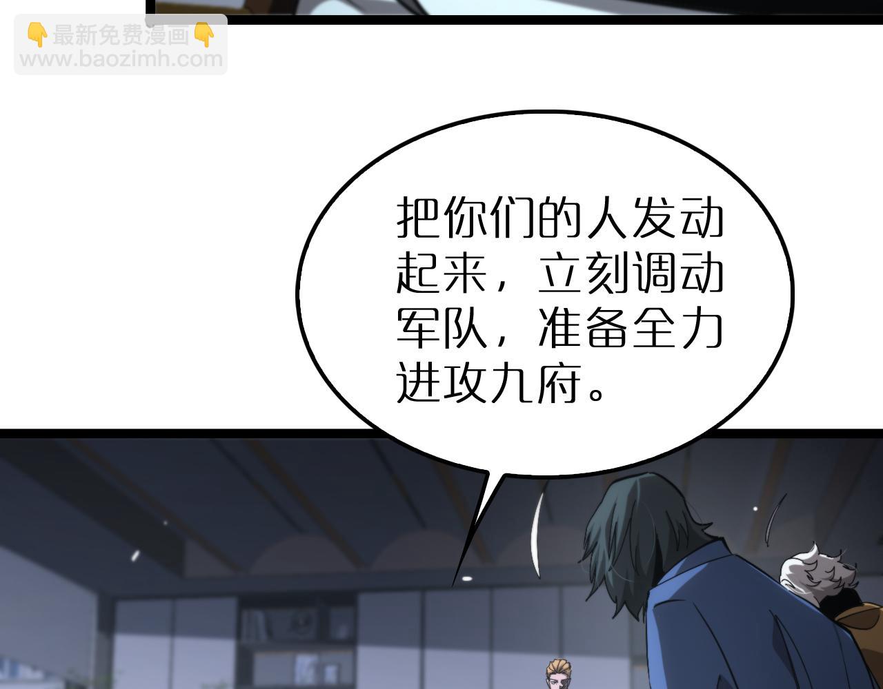 第212话 演技派67