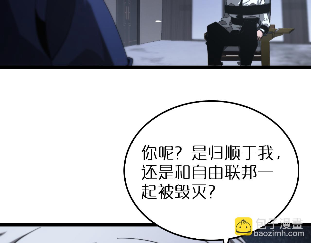 第212话 演技派70