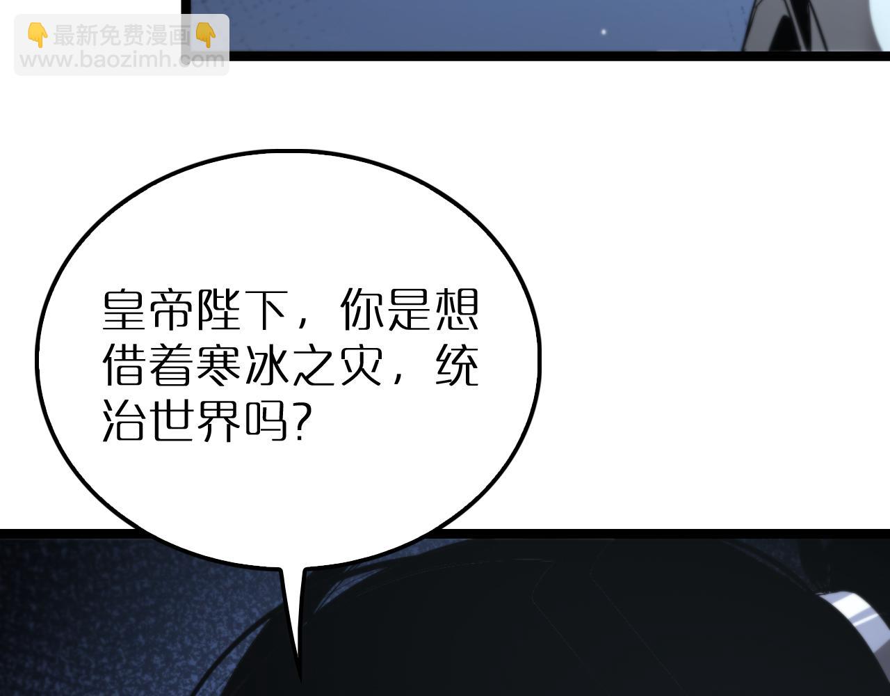 第212话 演技派74