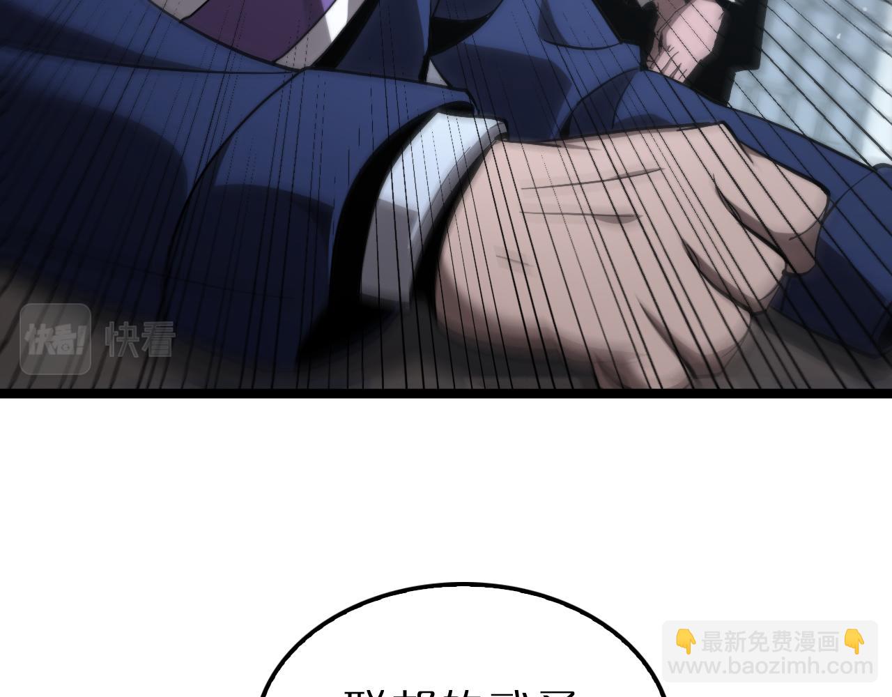 第212话 演技派80