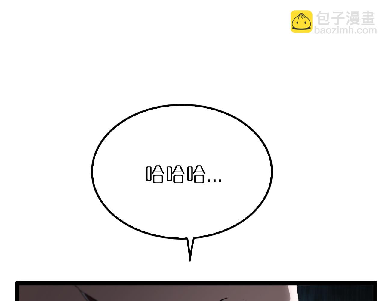 第212话 演技派87