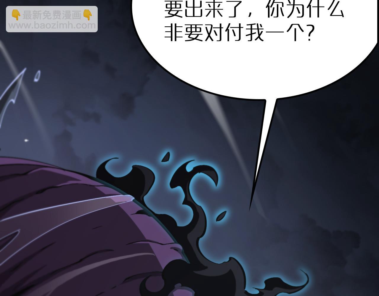 第220话 雾岛孤女7