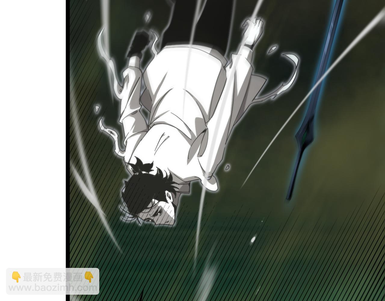 第238话 杀魔神100