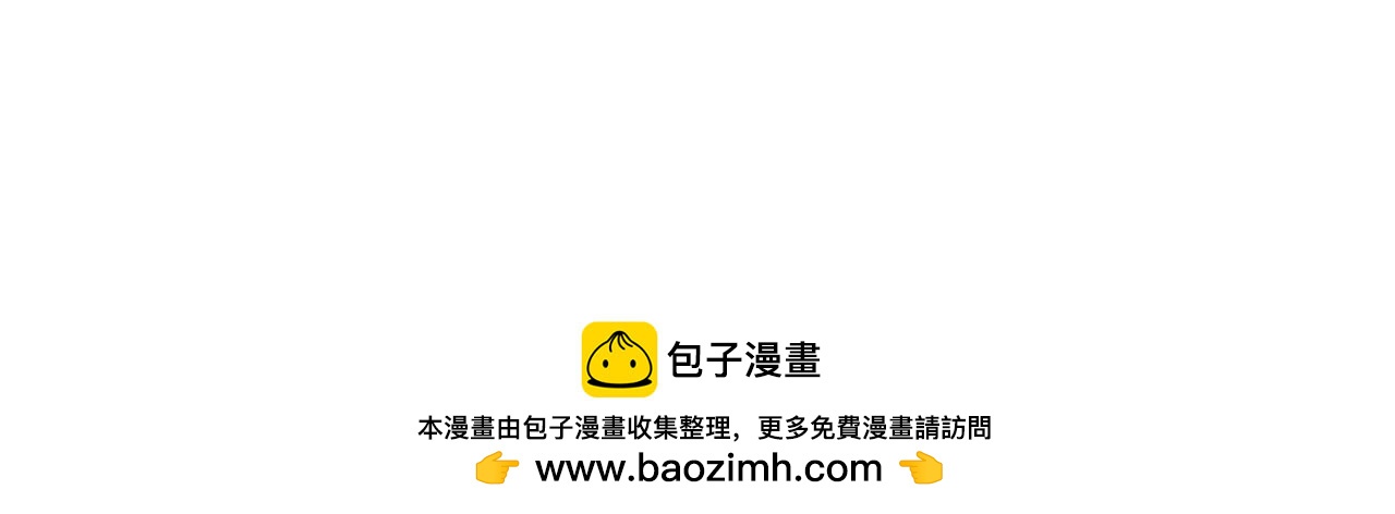 第238话 杀魔神103