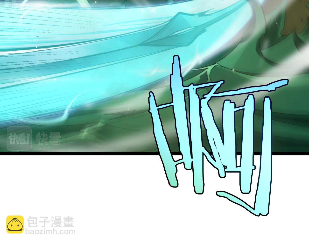 第238话 杀魔神110