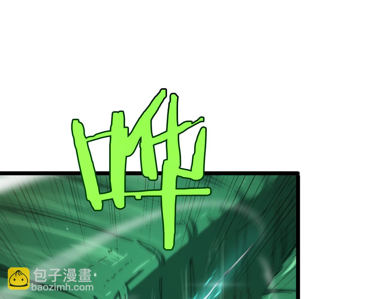 第238话 杀魔神111