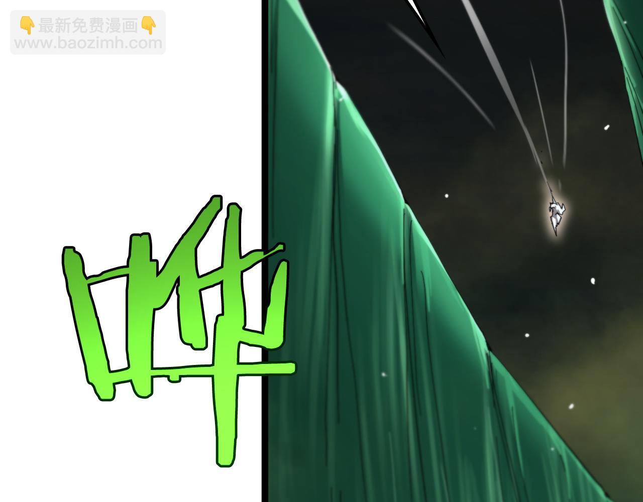 第238话 杀魔神114