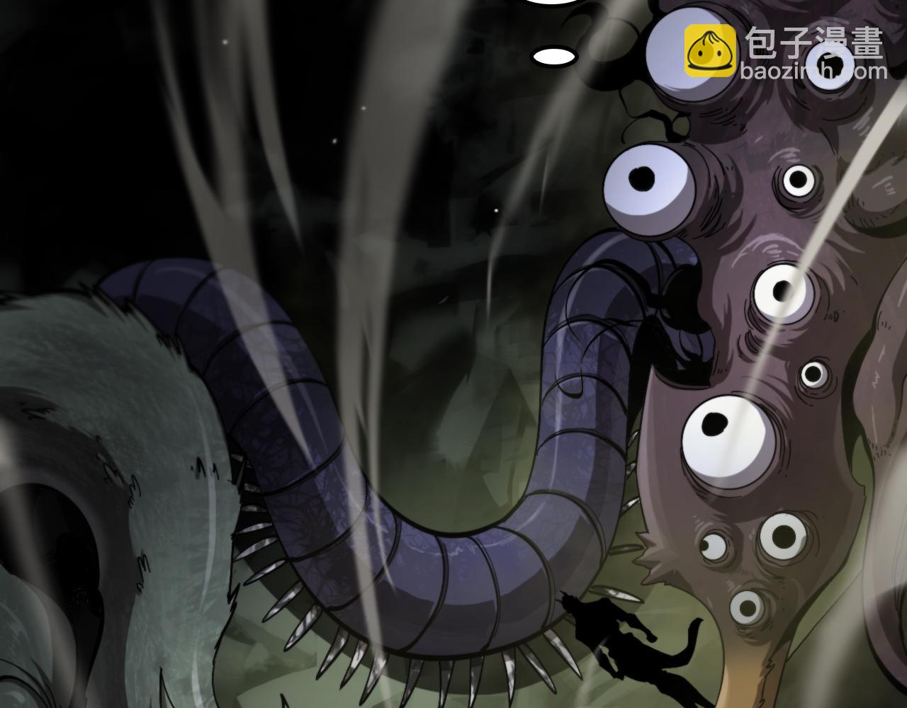 第238话 杀魔神12