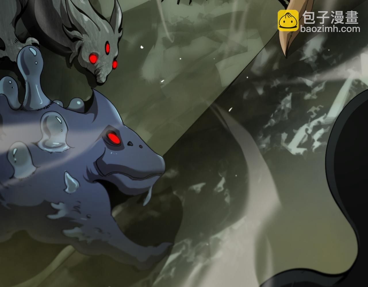 第238话 杀魔神13