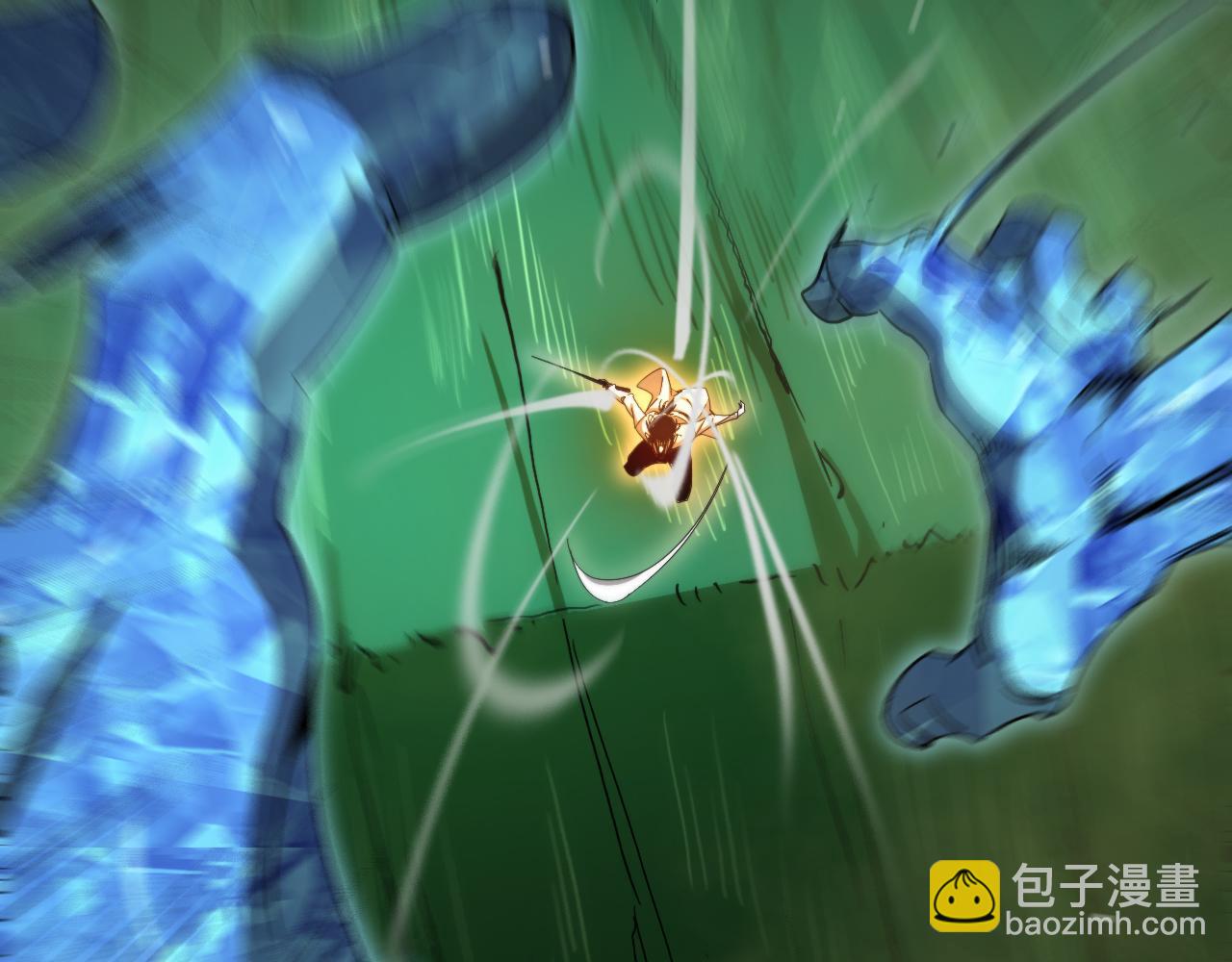 第238话 杀魔神130
