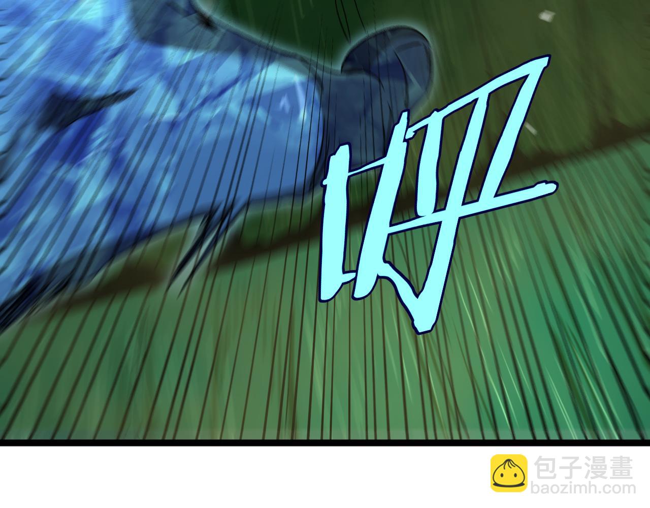 第238话 杀魔神131