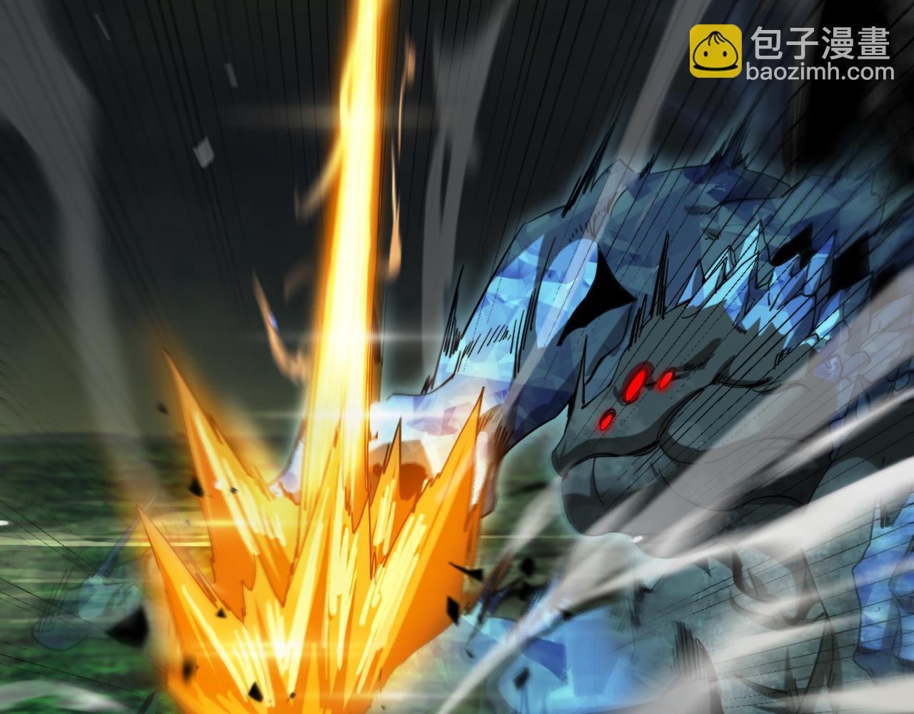 第238话 杀魔神137
