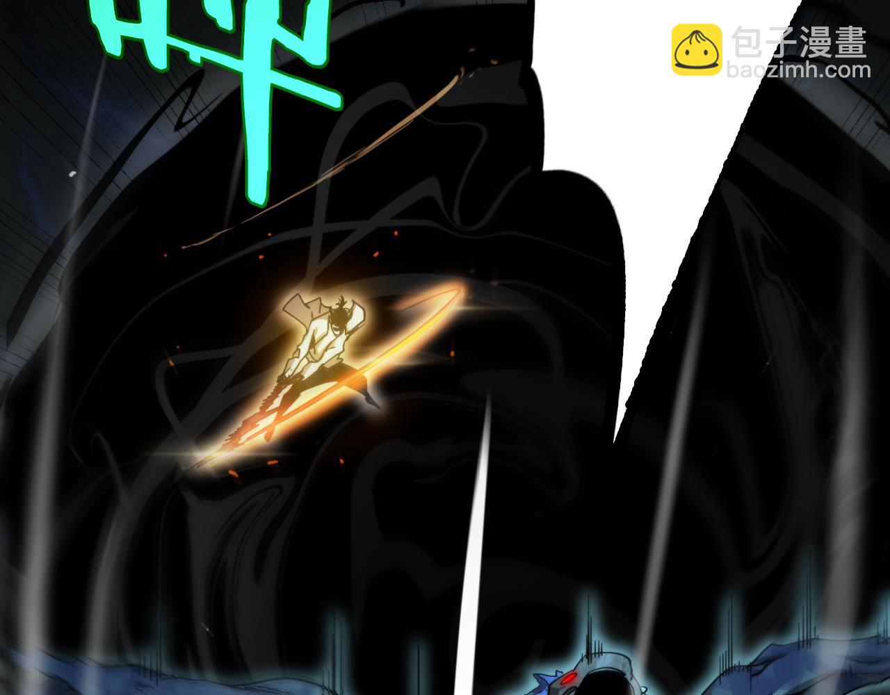 第238话 杀魔神140