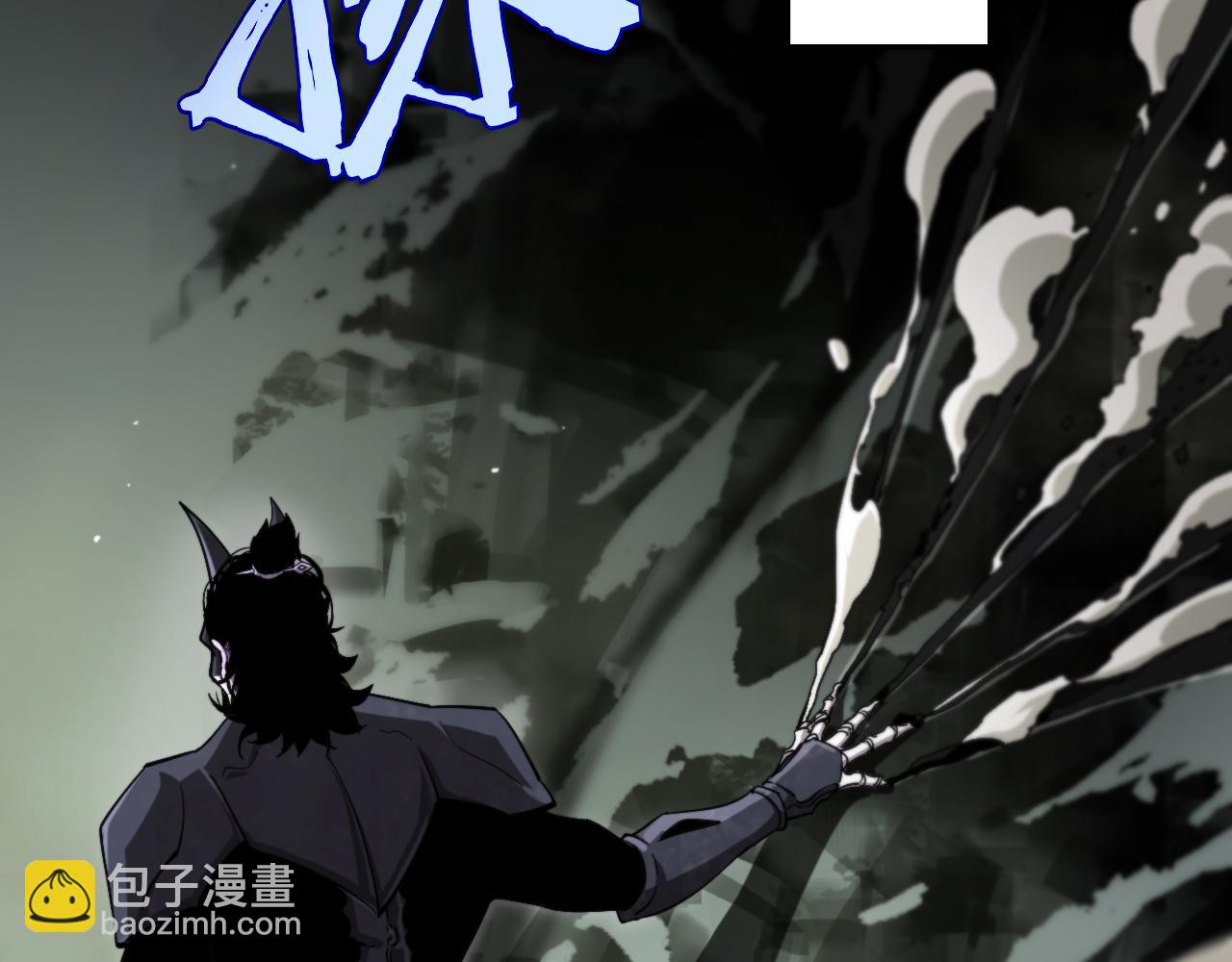 第238话 杀魔神5
