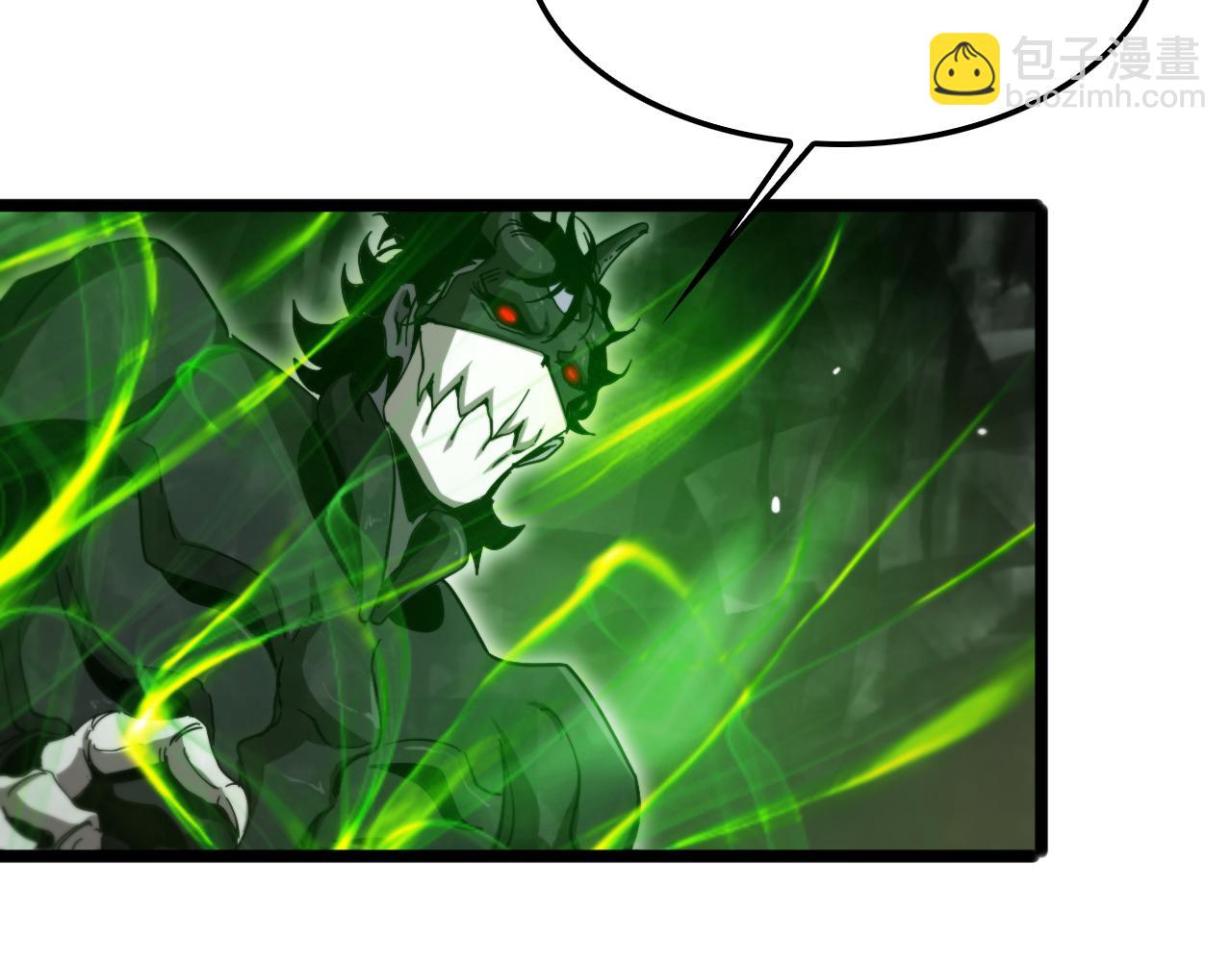 第238话 杀魔神58