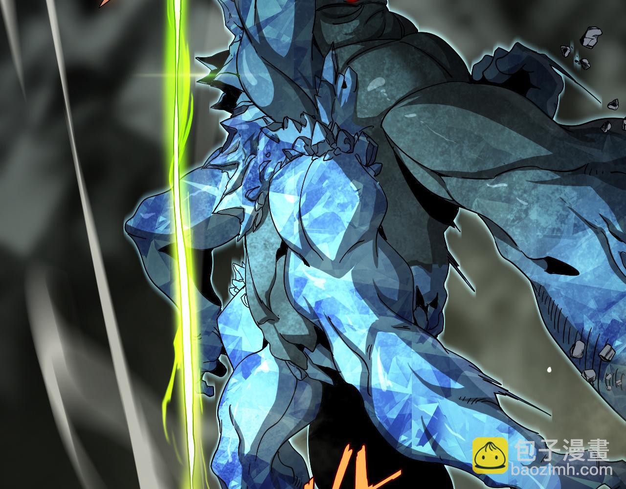 第238话 杀魔神66