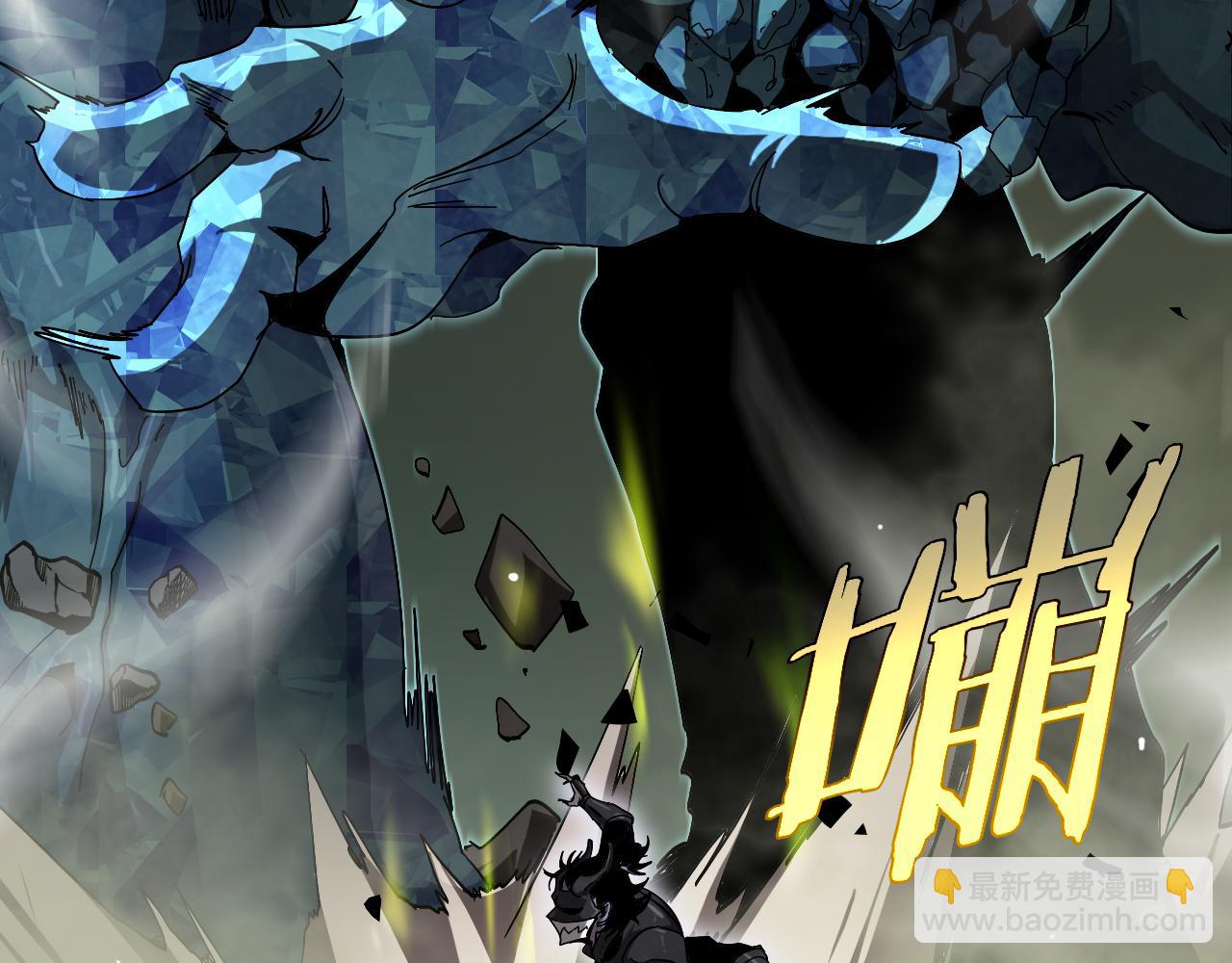 第238话 杀魔神71