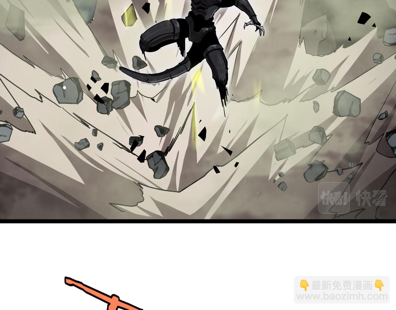 第238话 杀魔神72