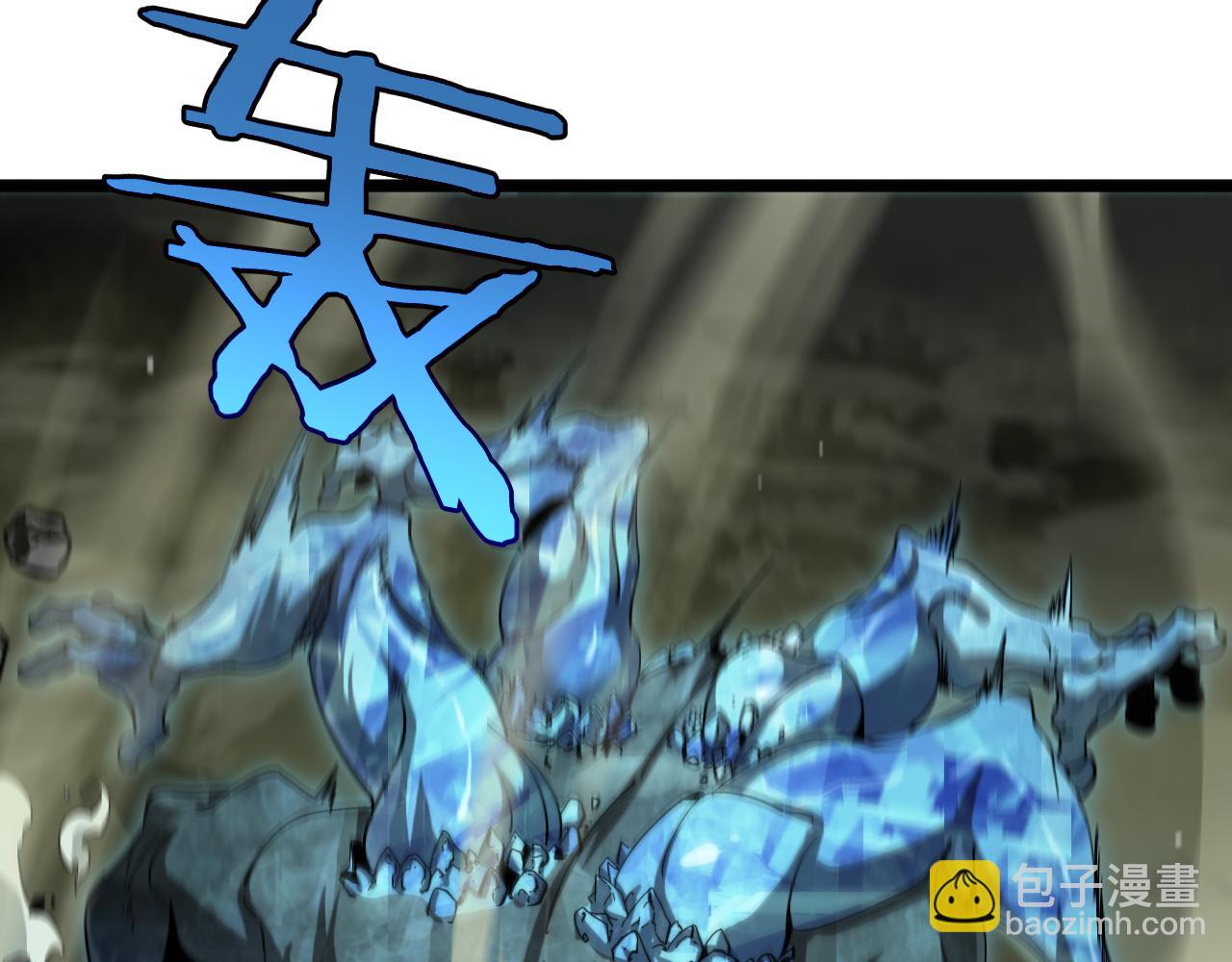 第238话 杀魔神79