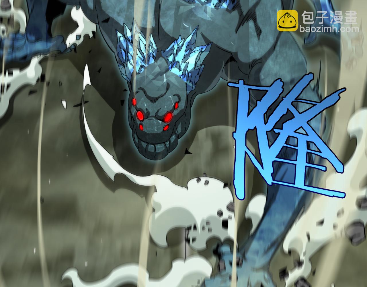 第238话 杀魔神80