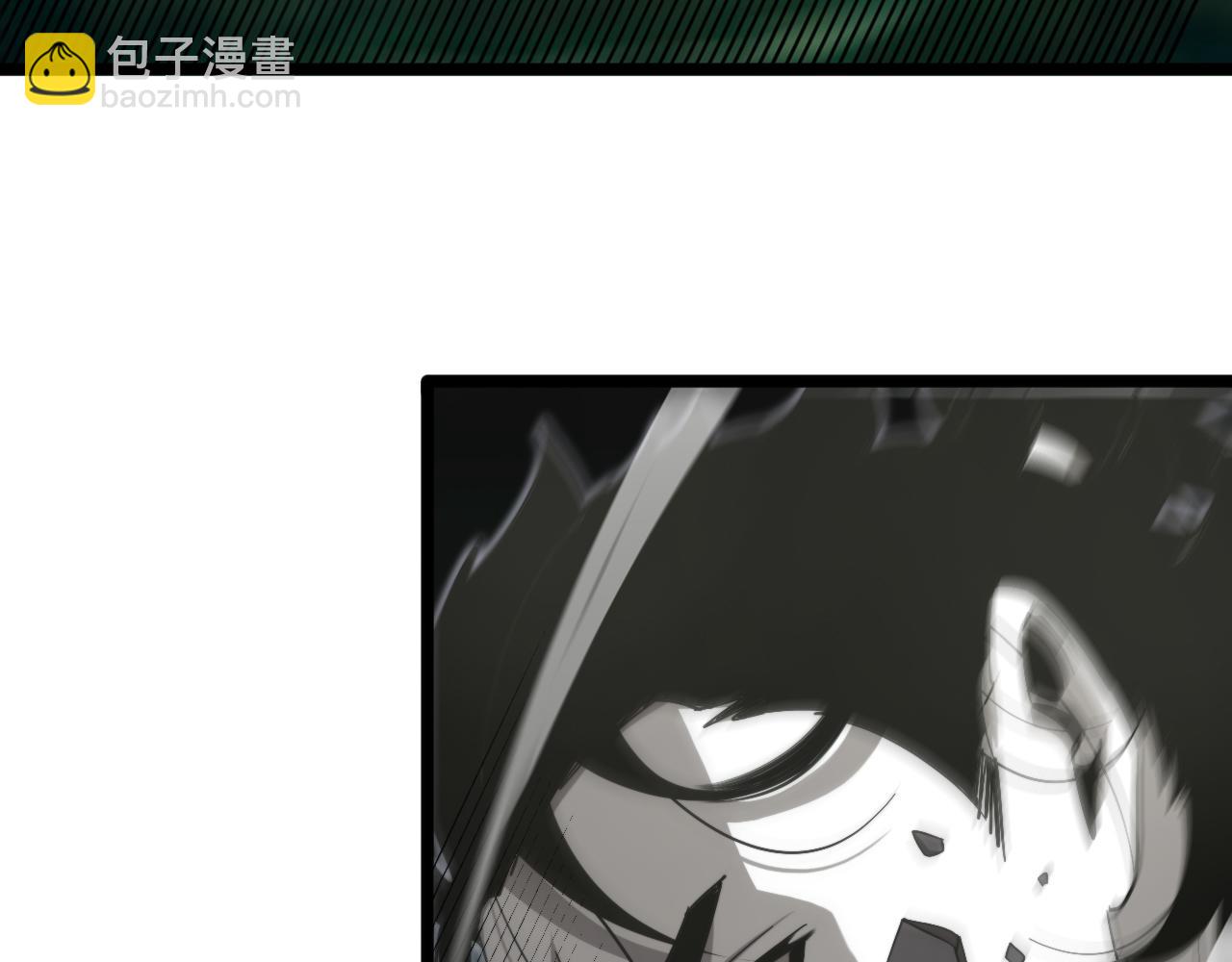 第238话 杀魔神92
