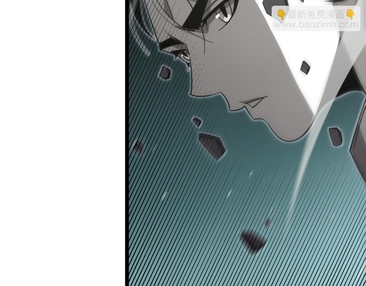 第238话 杀魔神93