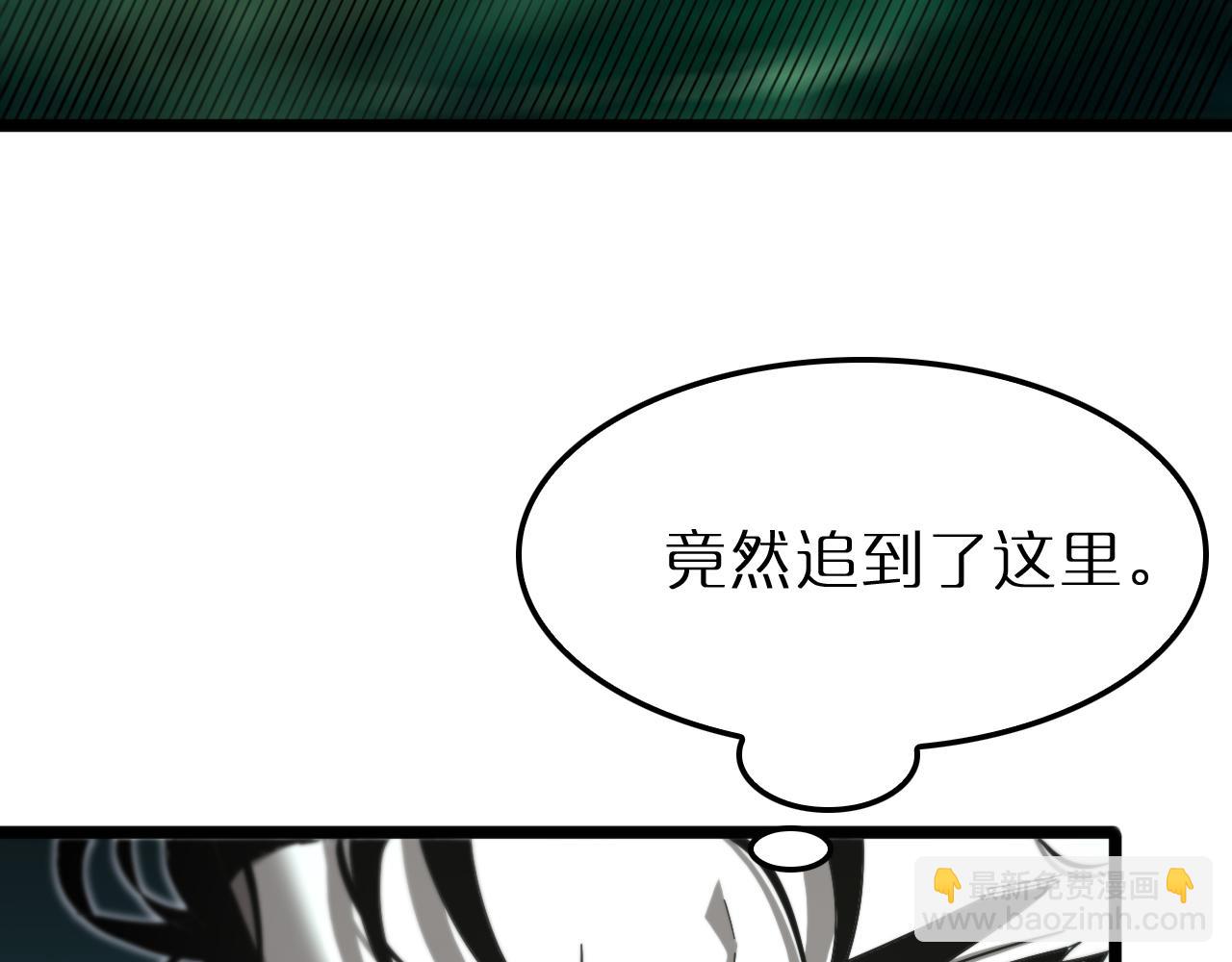 第238话 杀魔神97
